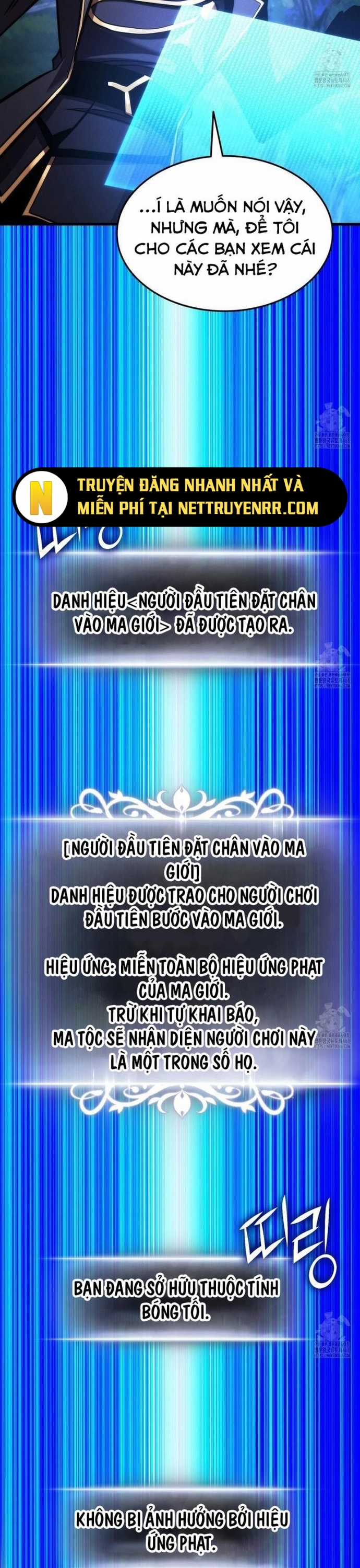 Ranker Tái Xuất Chapter 186 trang 32