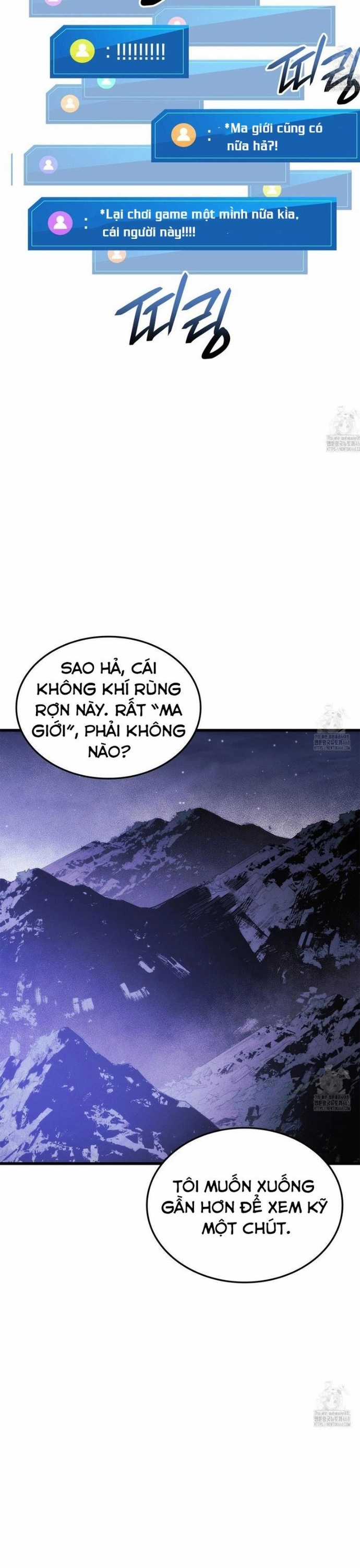 Ranker Tái Xuất Chapter 186 trang 4