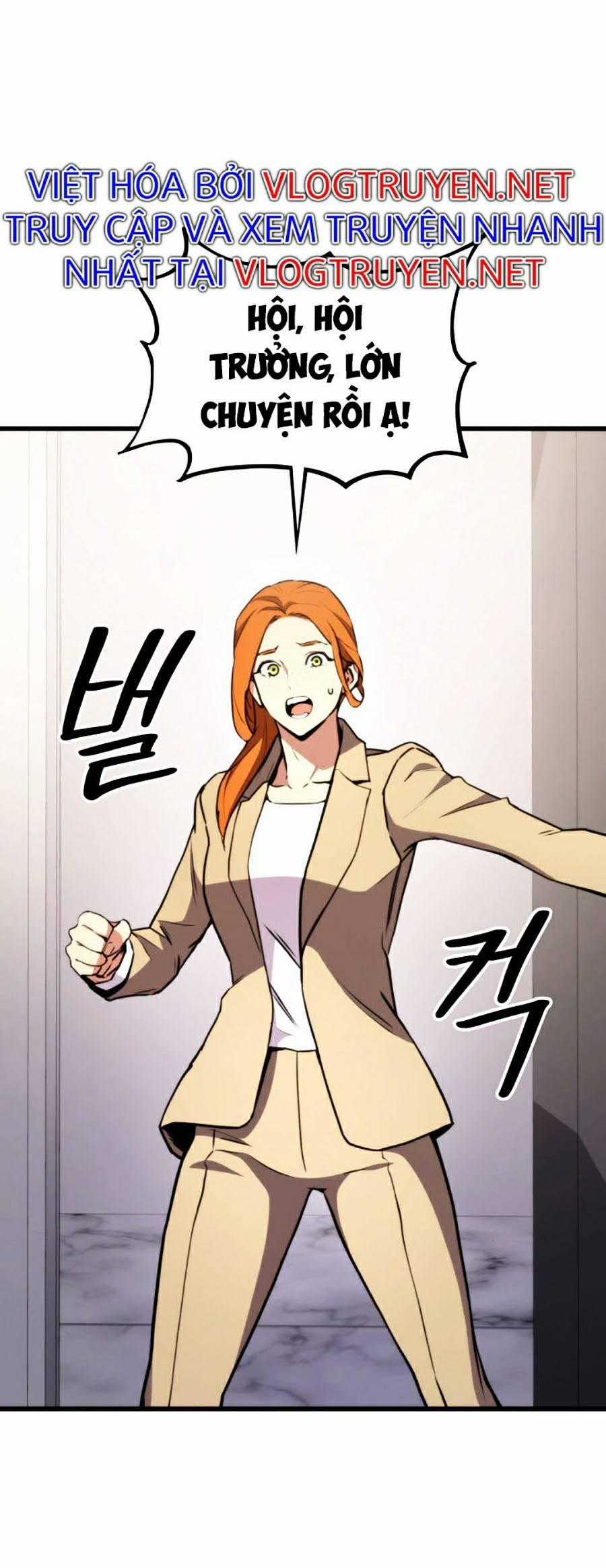 Ranker Tái Xuất Chapter 43 trang 1