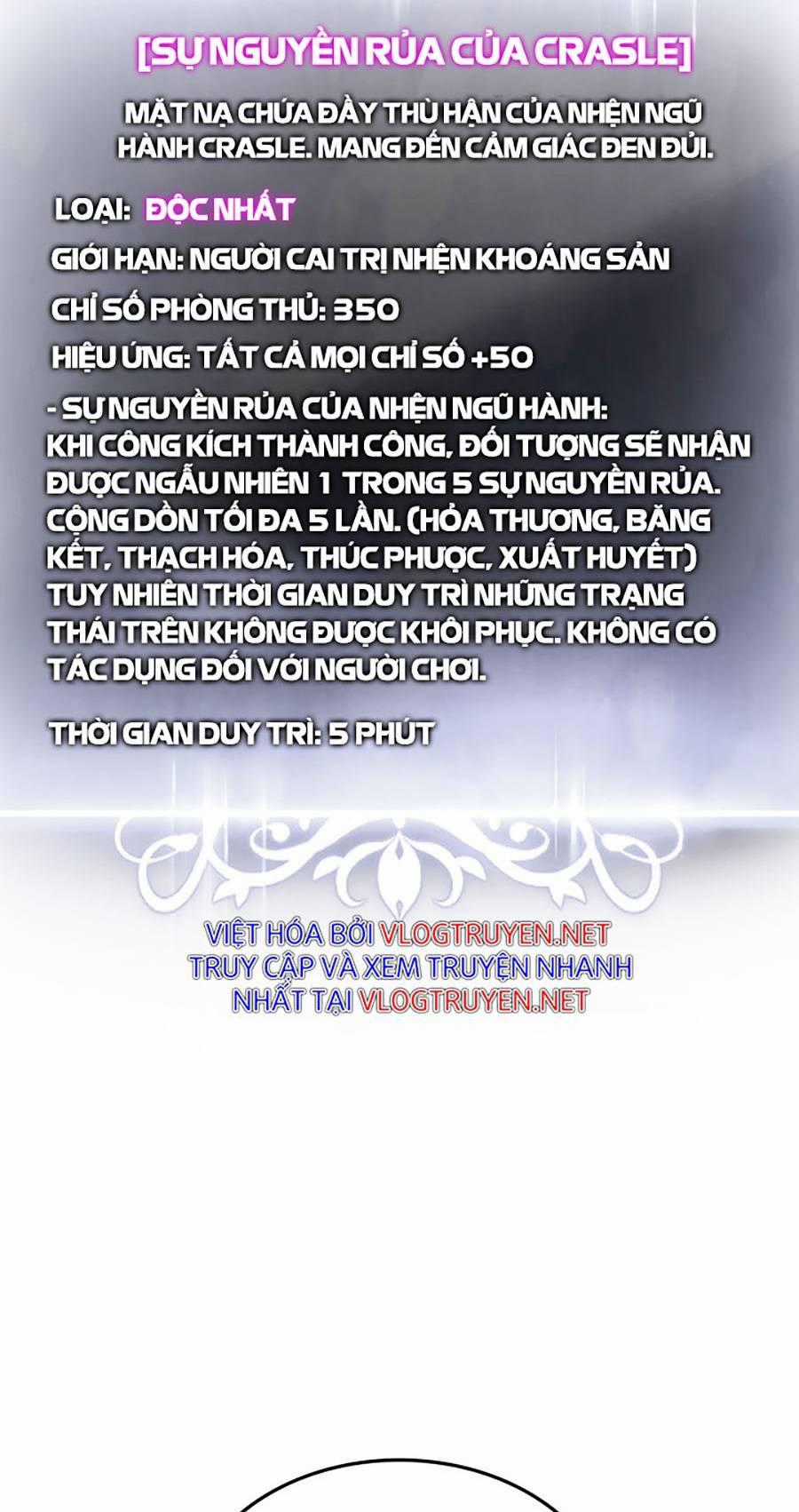 Ranker Tái Xuất Chapter 59 trang 1