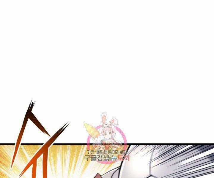 Ranker Tái Xuất Chapter 69 trang 0