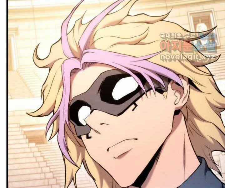 Ranker Tái Xuất Chapter 70 trang 1