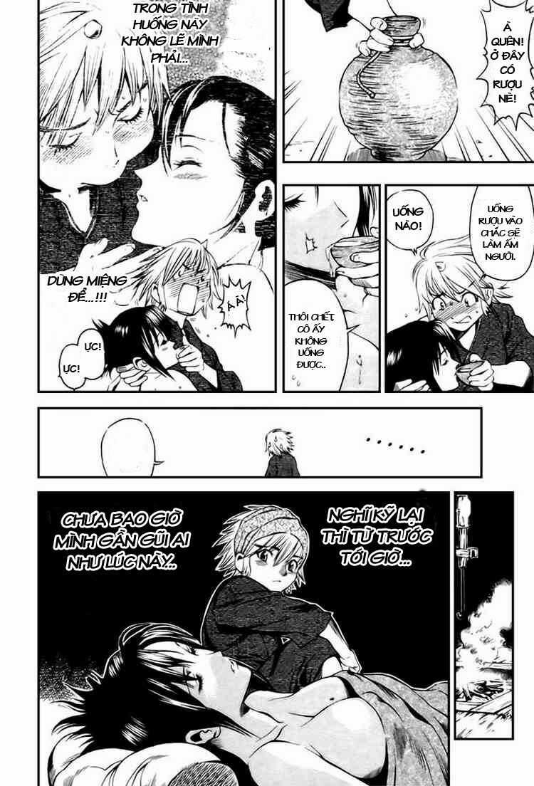 Rappi Rangai Chapter 1 trang 14