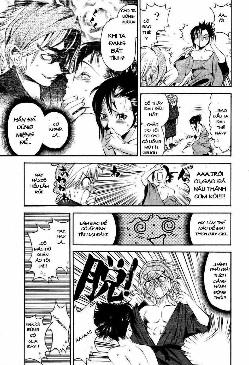 Rappi Rangai Chapter 1 trang 17