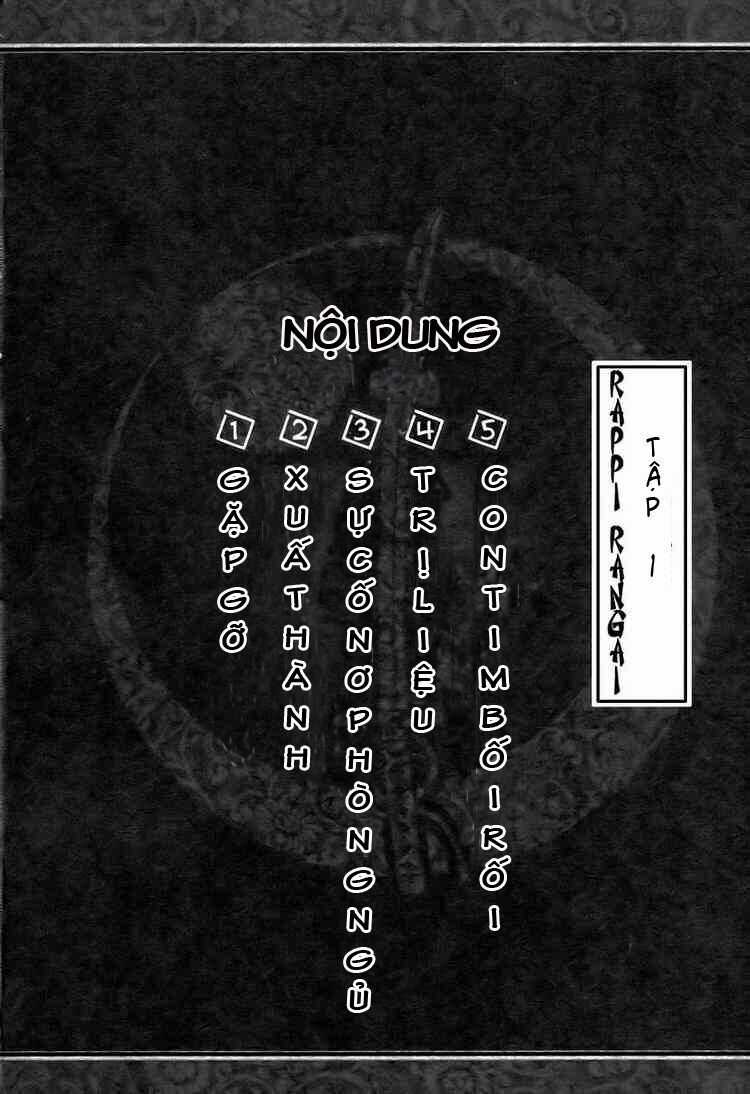 Rappi Rangai Chapter 1 trang 2