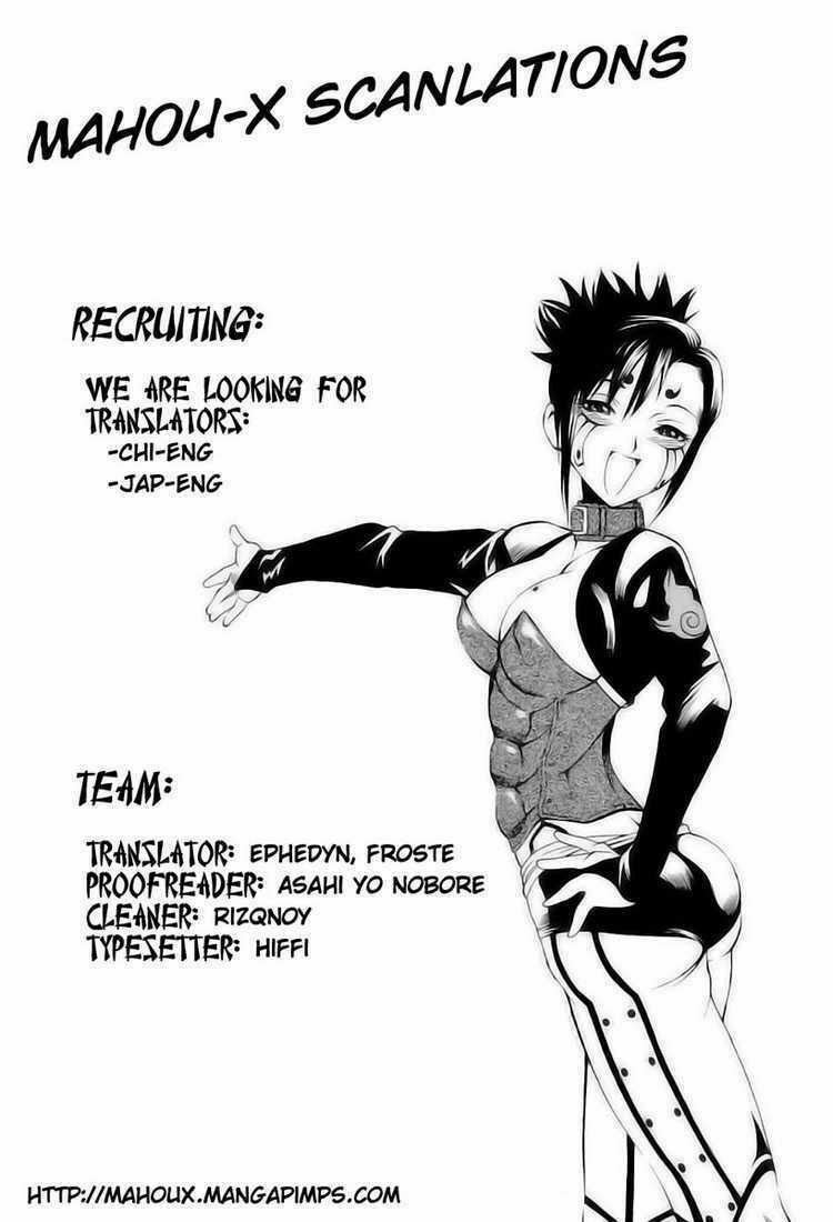 Rappi Rangai Chapter 1 trang 42