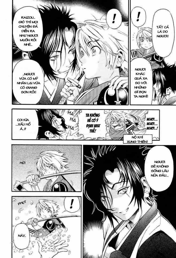 Rappi Rangai Chapter 11 trang 12