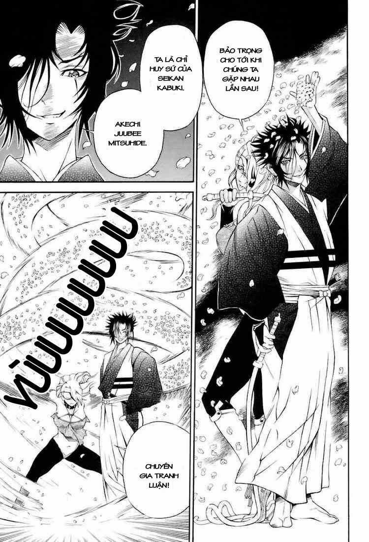 Rappi Rangai Chapter 11 trang 13
