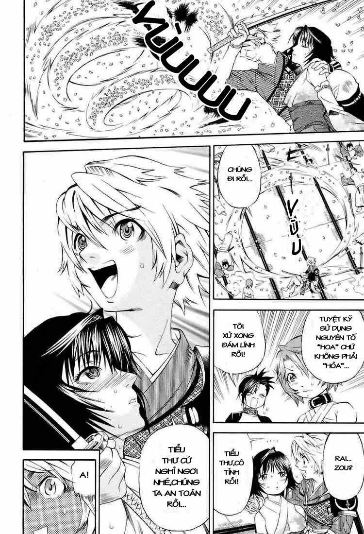 Rappi Rangai Chapter 11 trang 14