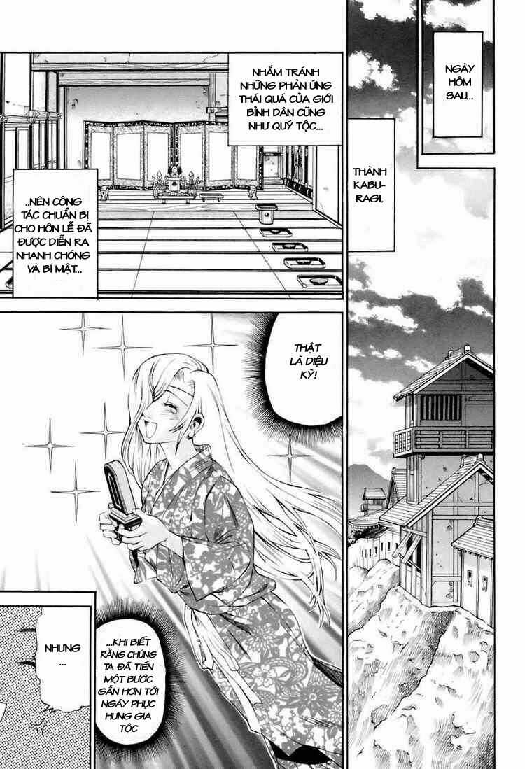 Rappi Rangai Chapter 11 trang 17