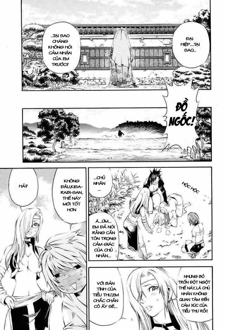 Rappi Rangai Chapter 11 trang 26