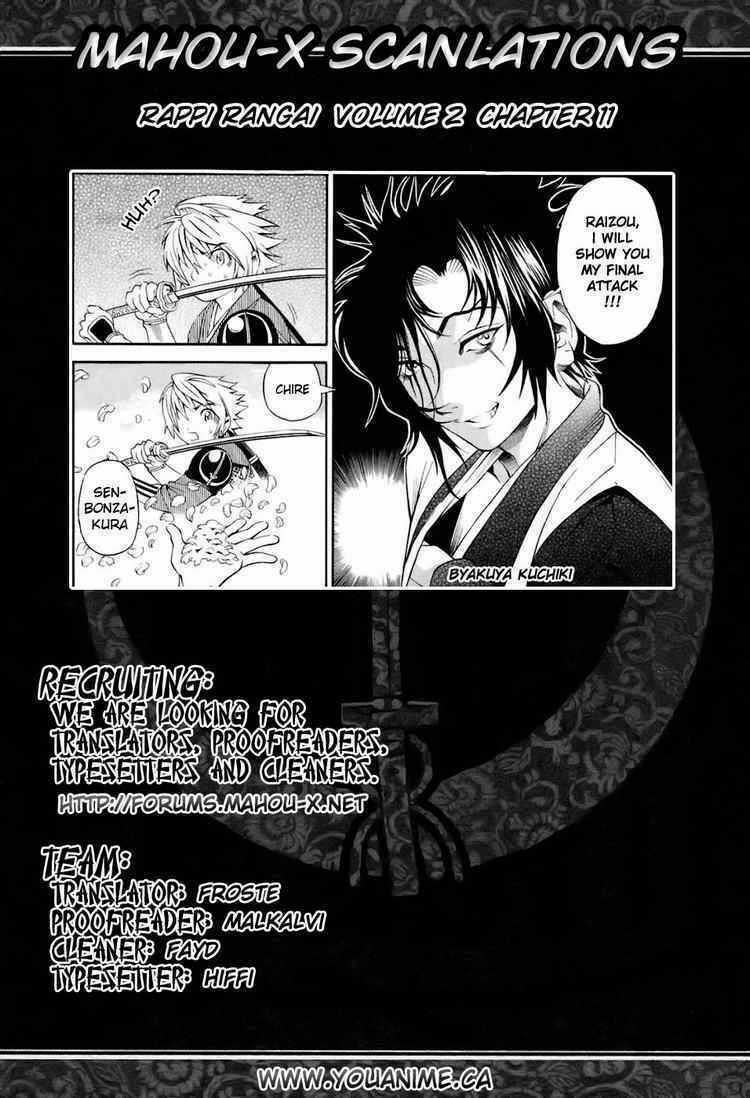 Rappi Rangai Chapter 11 trang 32