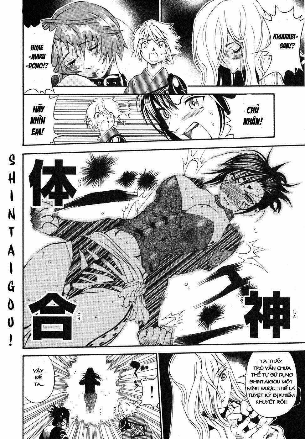 Rappi Rangai Chapter 12 trang 25
