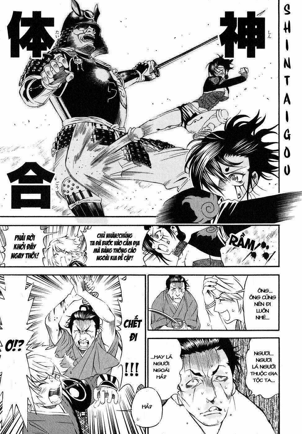 Rappi Rangai Chapter 13 trang 4