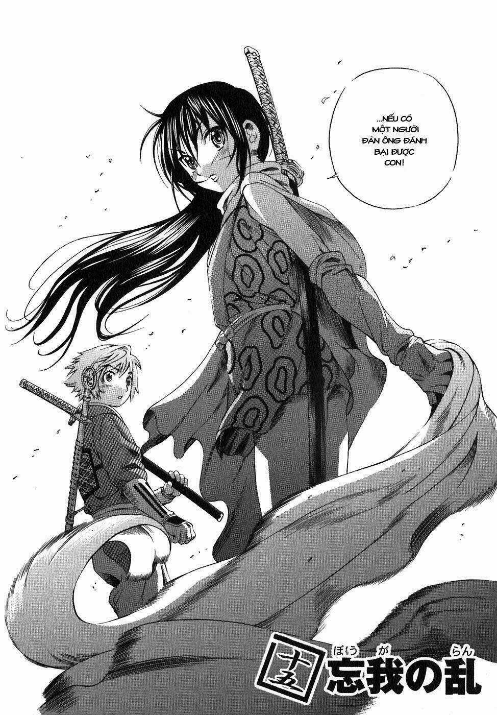 Rappi Rangai Chapter 15 trang 2