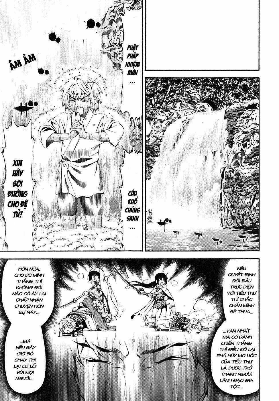 Rappi Rangai Chapter 17 trang 10