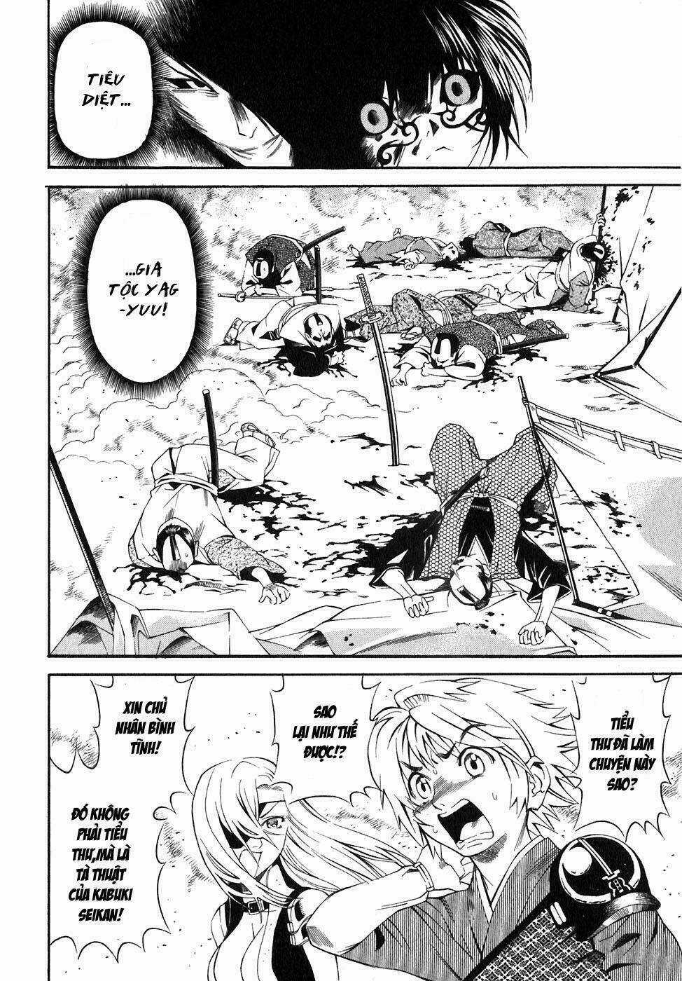 Rappi Rangai Chapter 17 trang 13