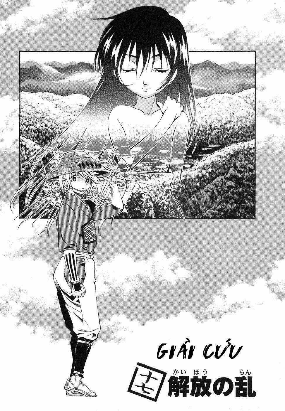 Rappi Rangai Chapter 17 trang 2