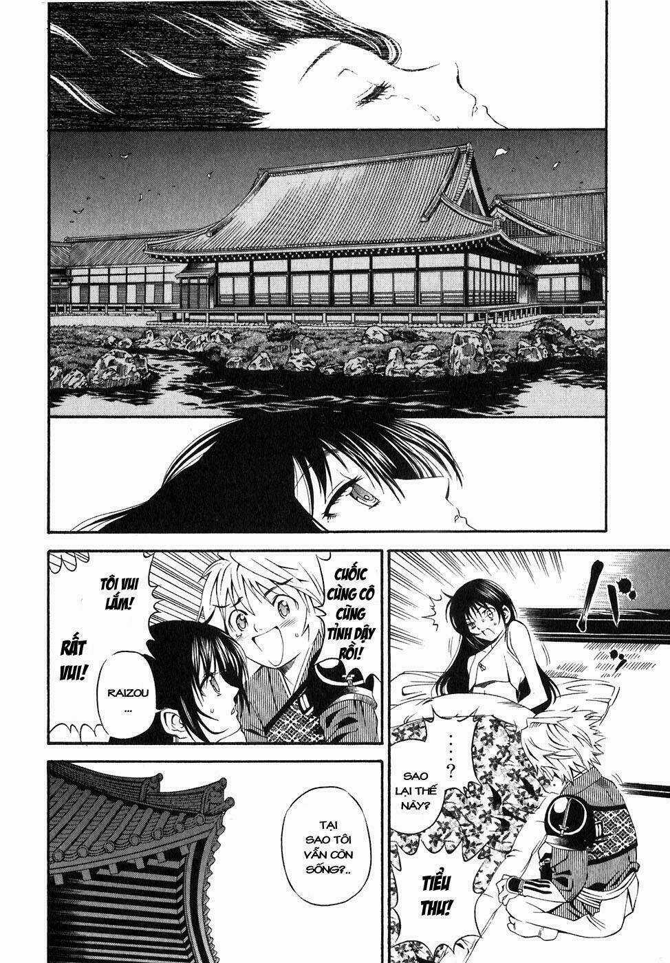 Rappi Rangai Chapter 17 trang 25