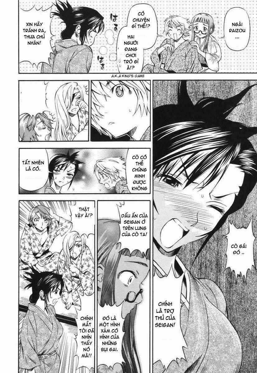 Rappi Rangai Chapter 19 trang 23