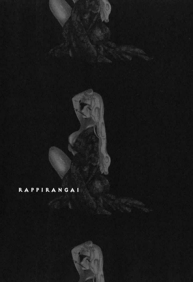 Rappi Rangai Chapter 19 trang 29