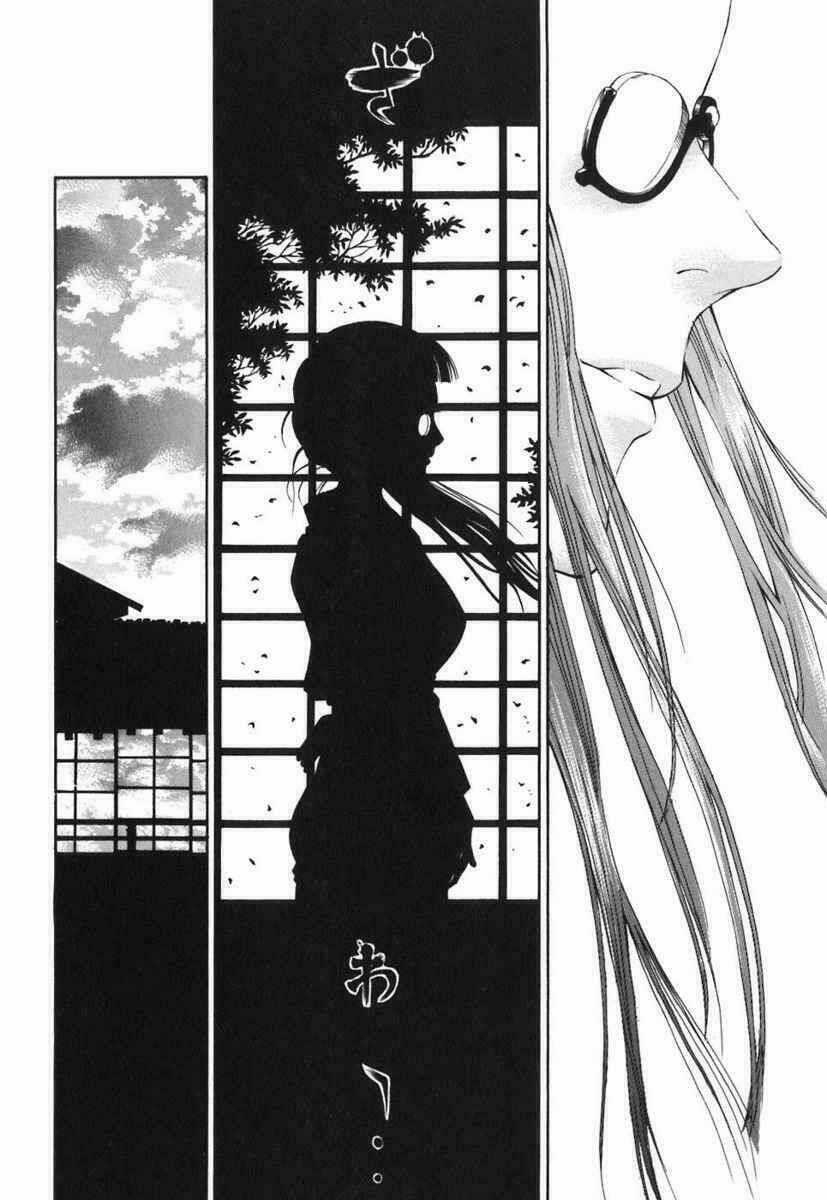 Rappi Rangai Chapter 20 trang 16