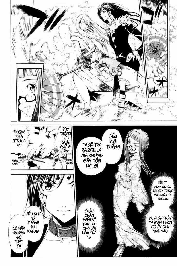 Rappi Rangai Chapter 23 trang 14