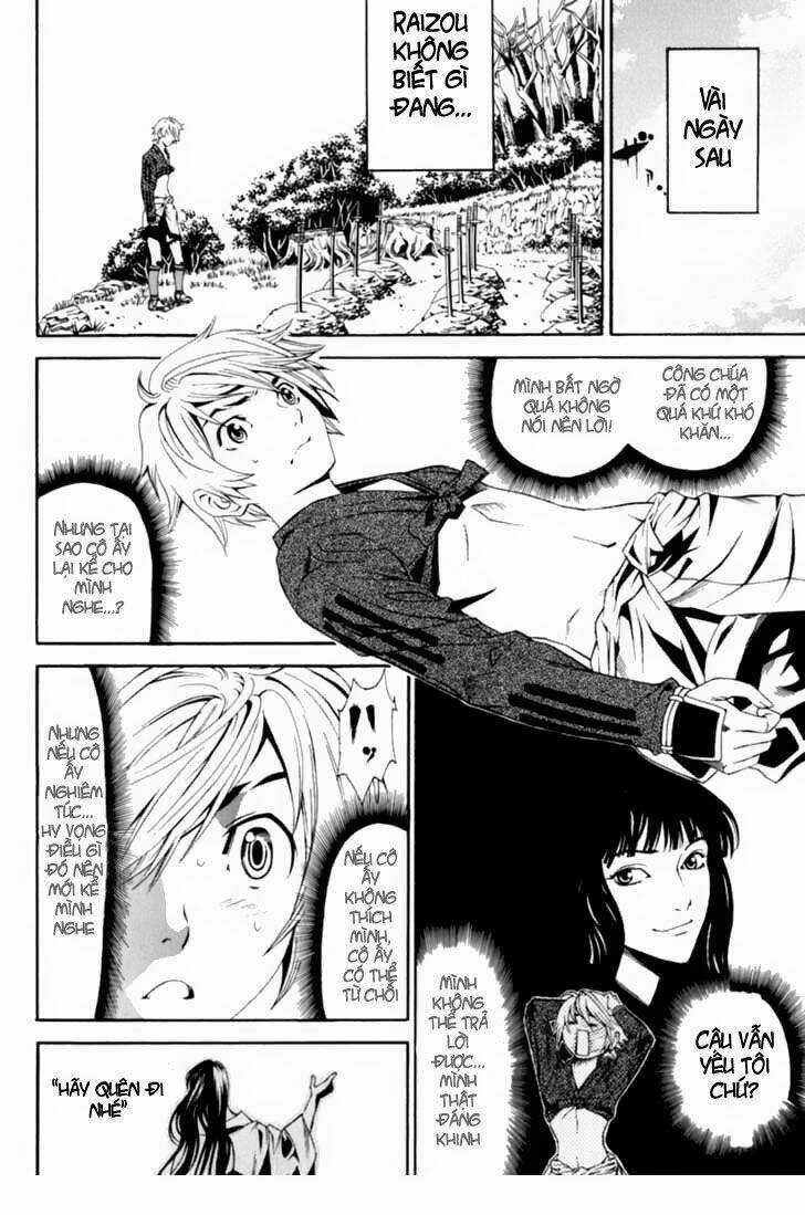 Rappi Rangai Chapter 27 trang 17