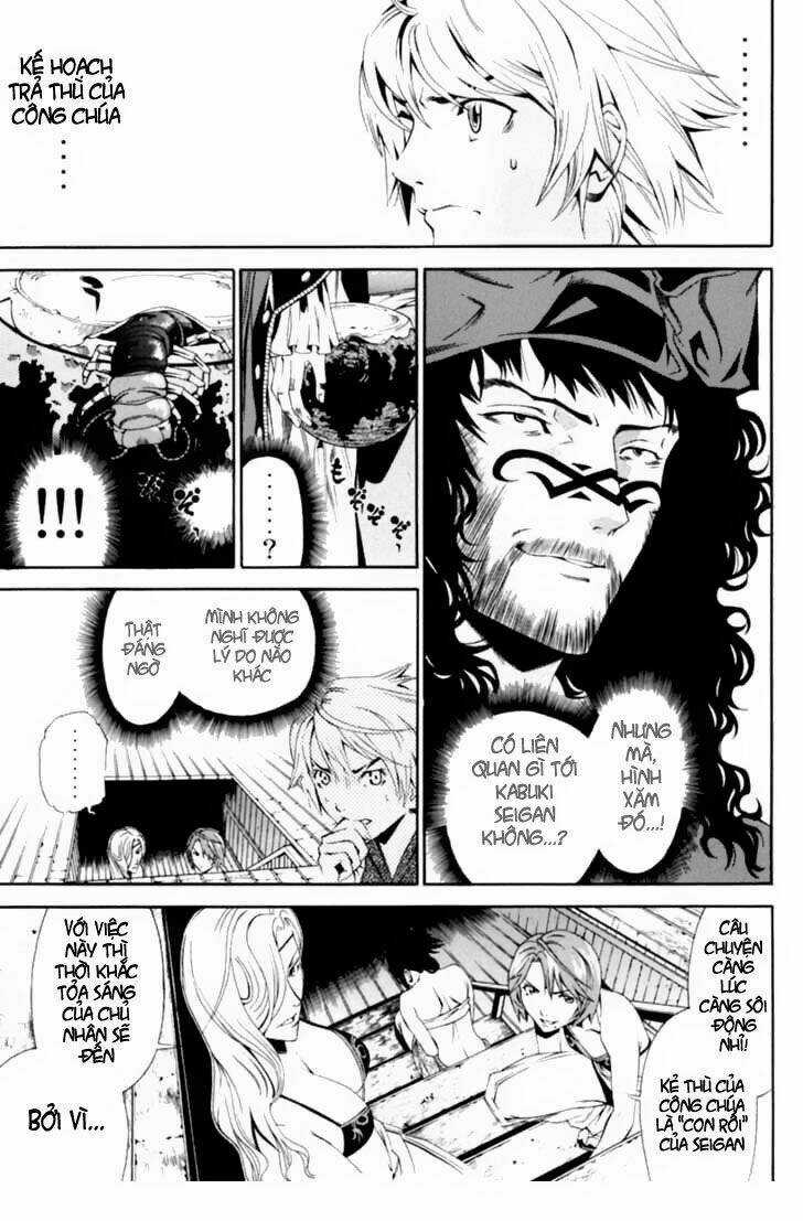 Rappi Rangai Chapter 28 trang 3