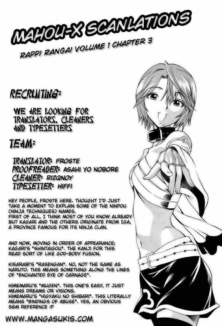 Rappi Rangai Chapter 3 trang 35