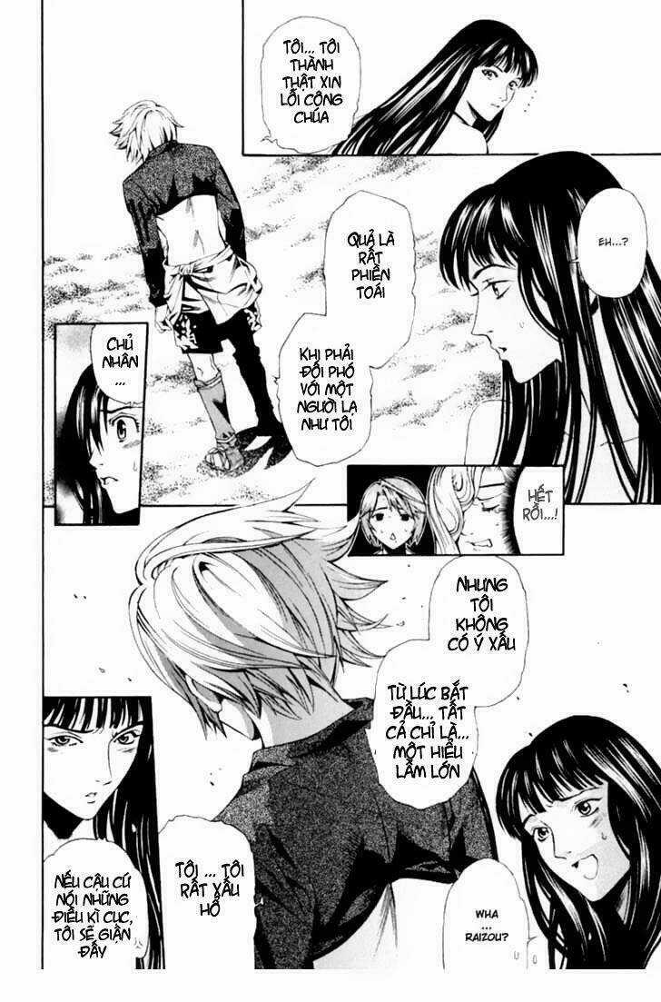 Rappi Rangai Chapter 30 trang 44