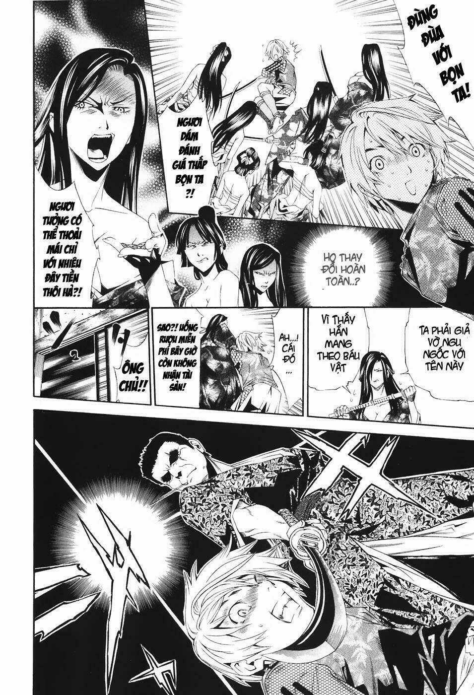 Rappi Rangai Chapter 31 trang 11