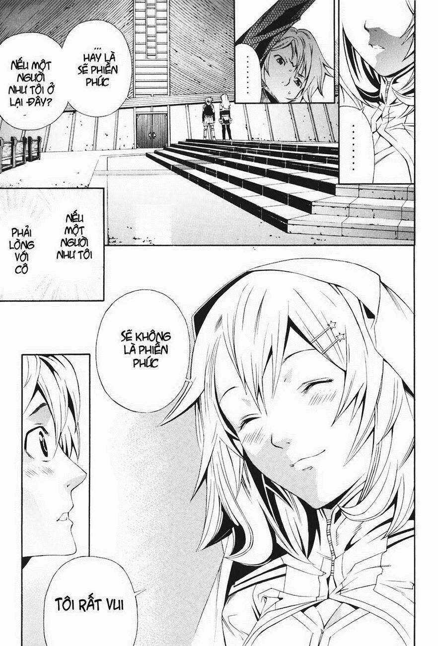 Rappi Rangai Chapter 32 trang 32