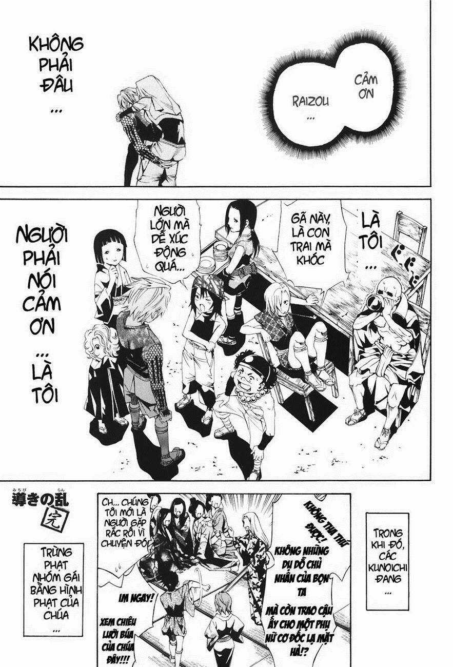 Rappi Rangai Chapter 32 trang 34