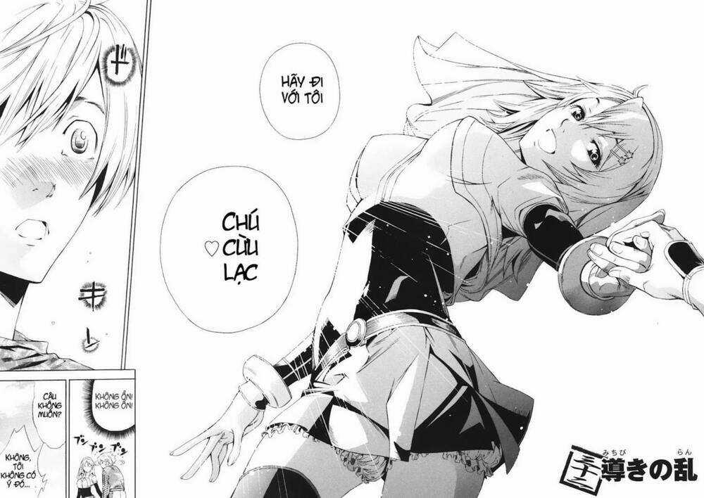 Rappi Rangai Chapter 32 trang 4