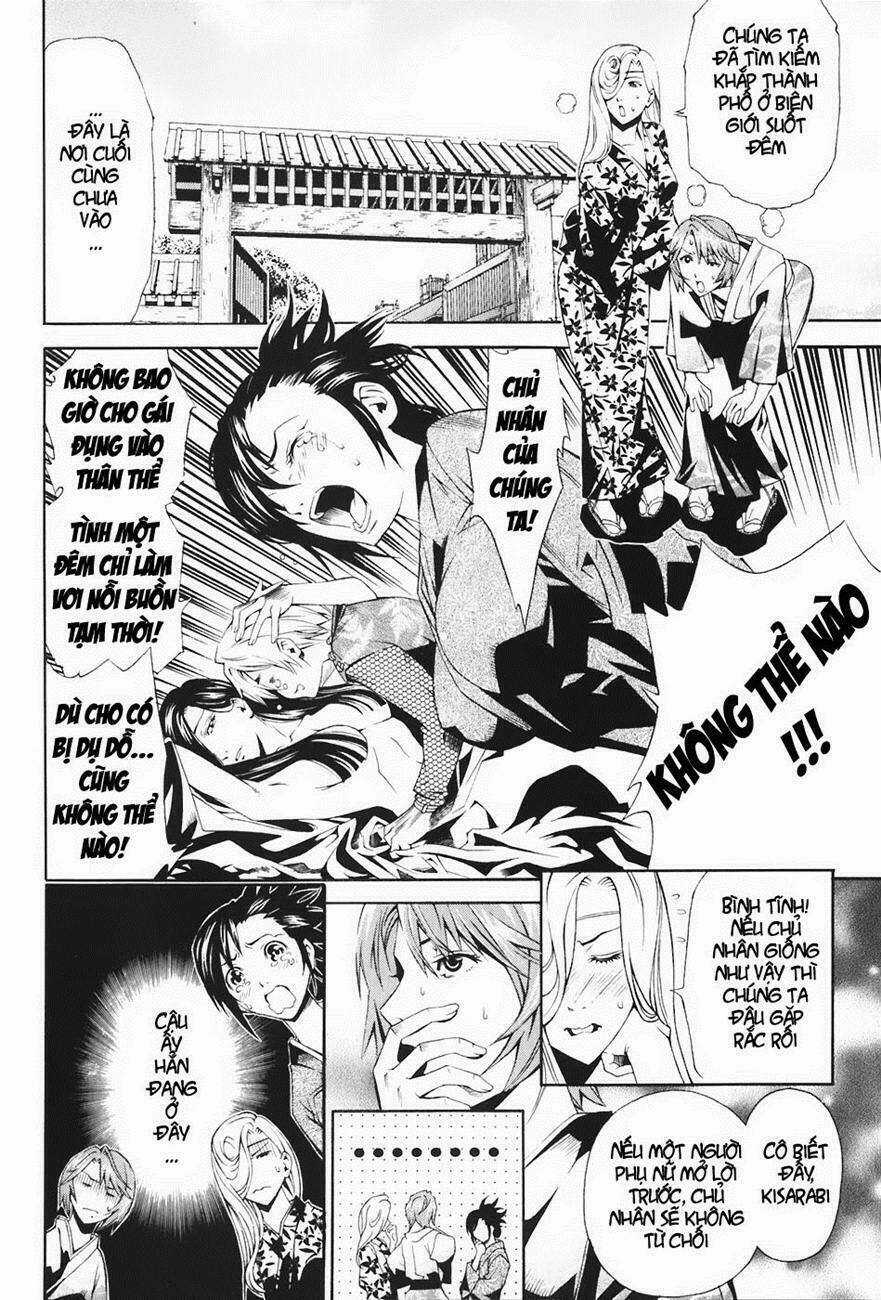 Rappi Rangai Chapter 32 trang 5