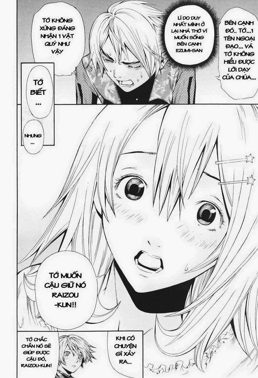 Rappi Rangai Chapter 34 trang 14