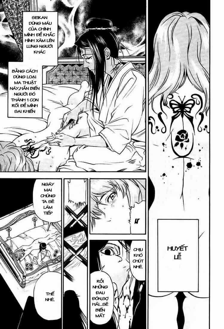 Rappi Rangai Chapter 6 trang 4