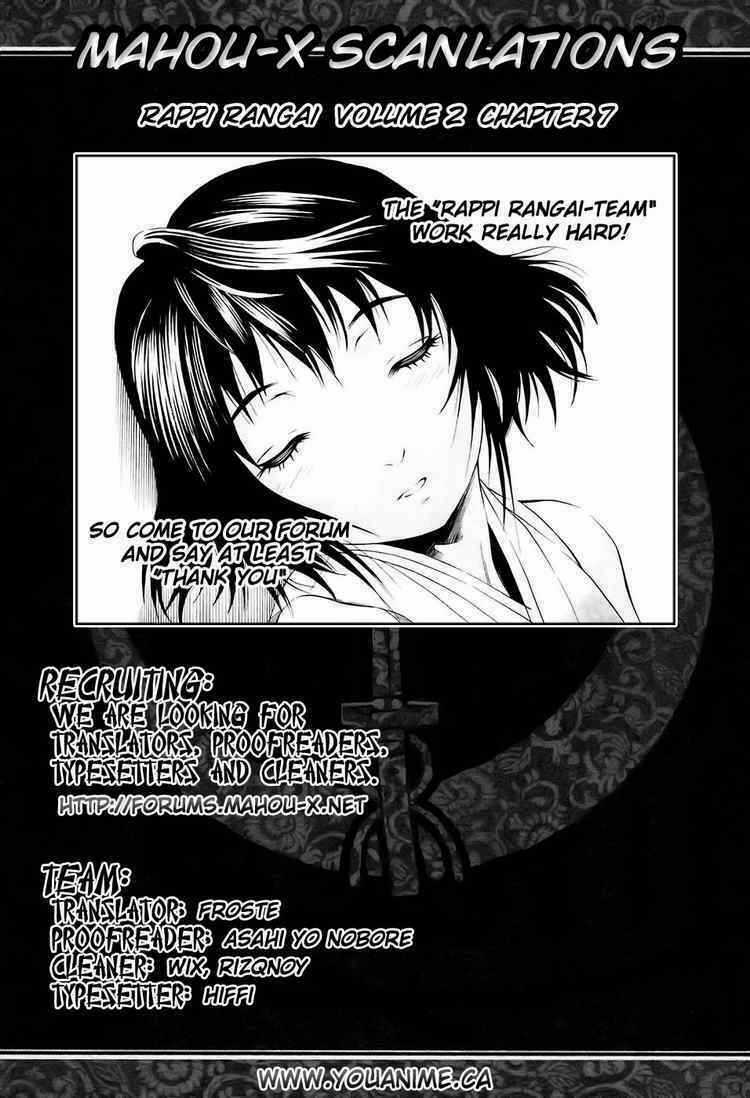 Rappi Rangai Chapter 7 trang 31