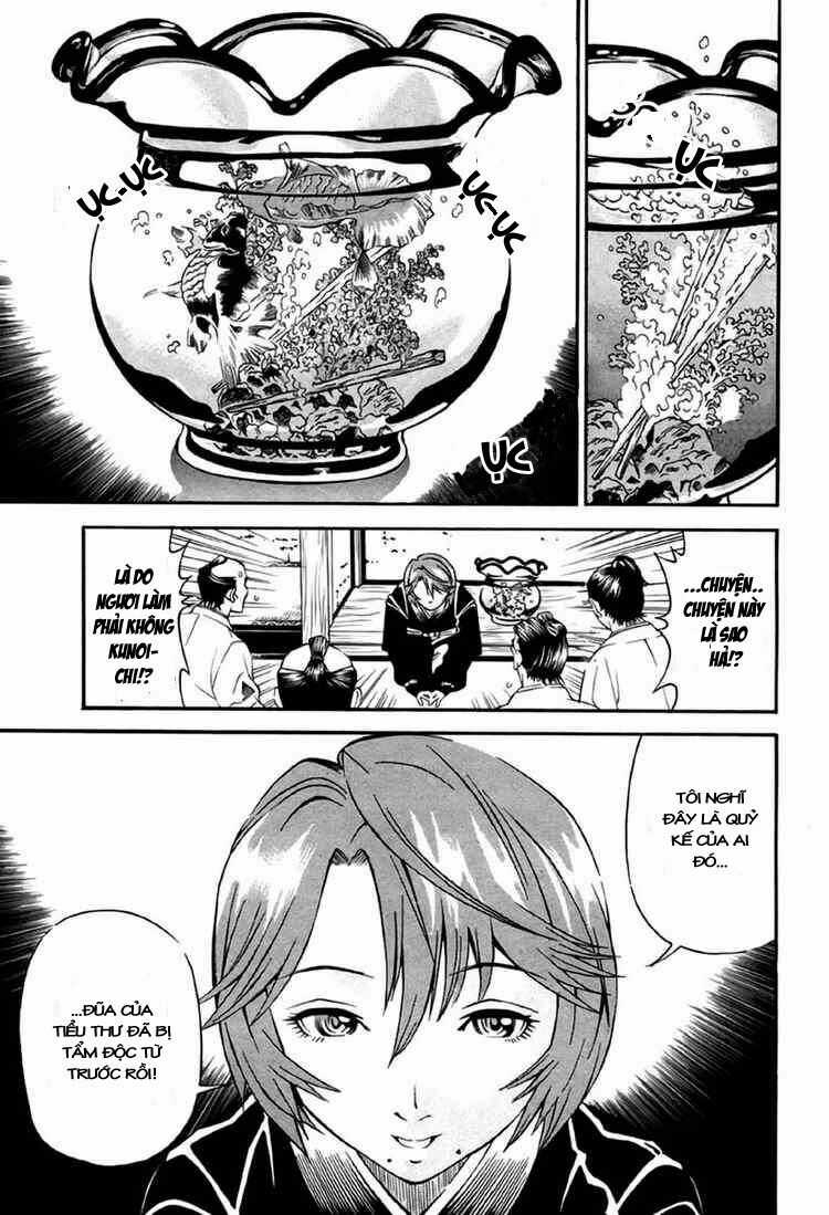 Rappi Rangai Chapter 9 trang 13