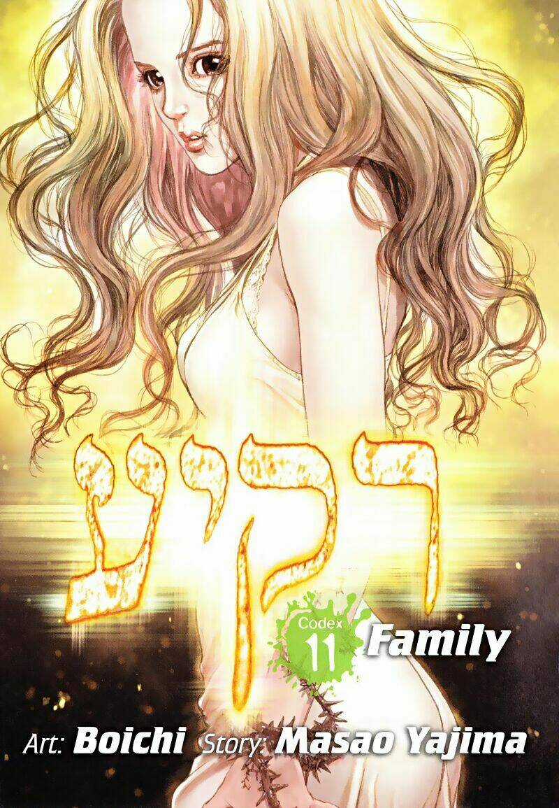 Raqiya Chapter 11 trang 7