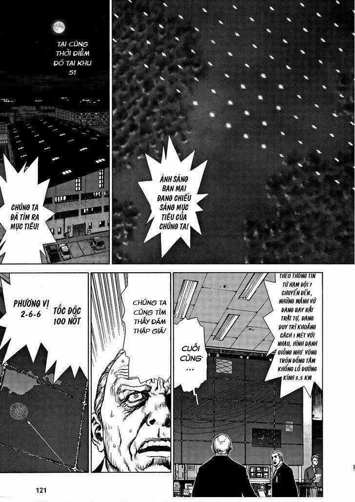 Raqiya Chapter 25 trang 19