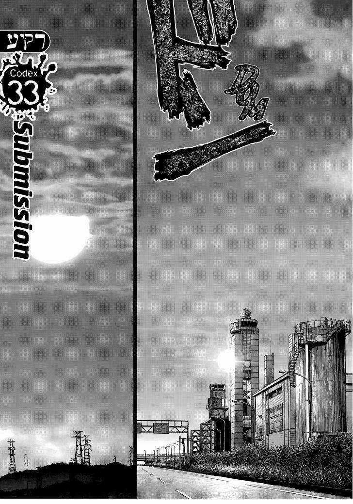 Raqiya Chapter 33 trang 2