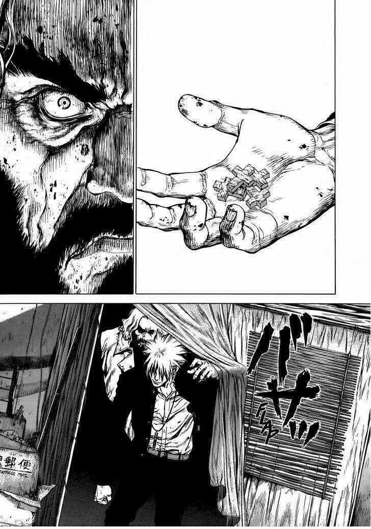 Raqiya Chapter 35 trang 14