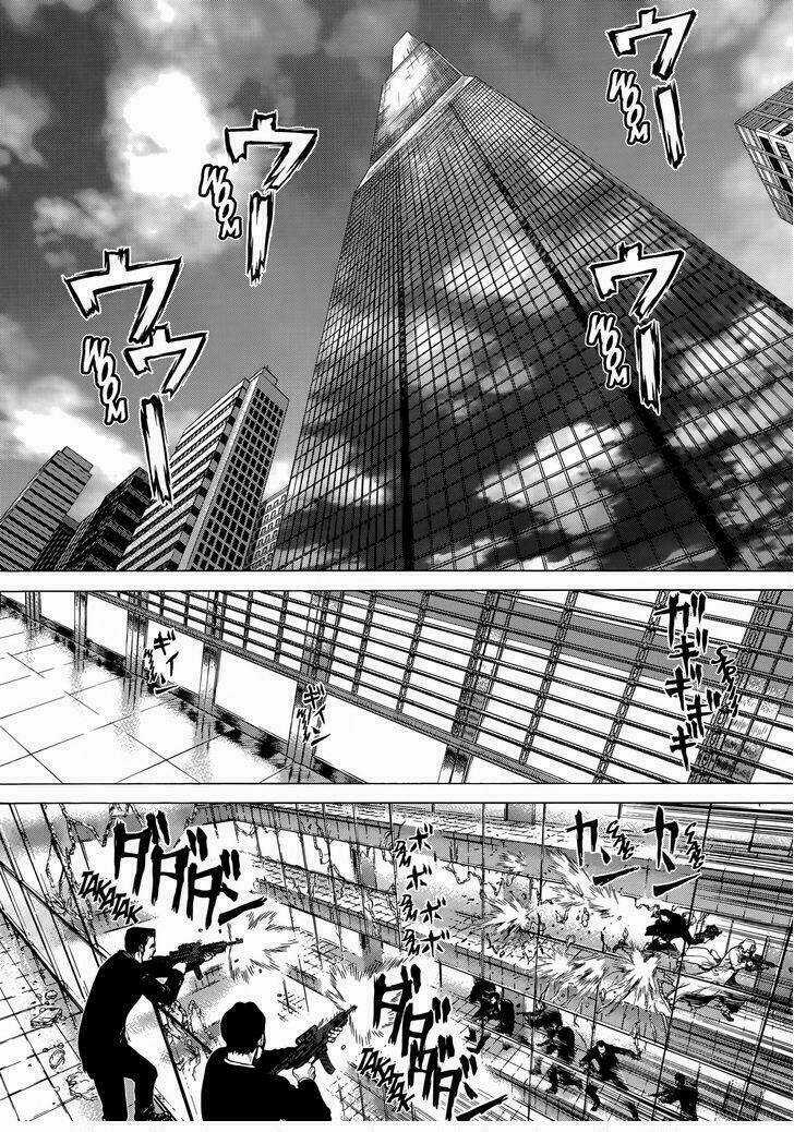 Raqiya Chapter 37 trang 5