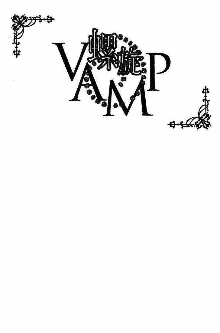 Rasen No Vamp Chapter 1 trang 3