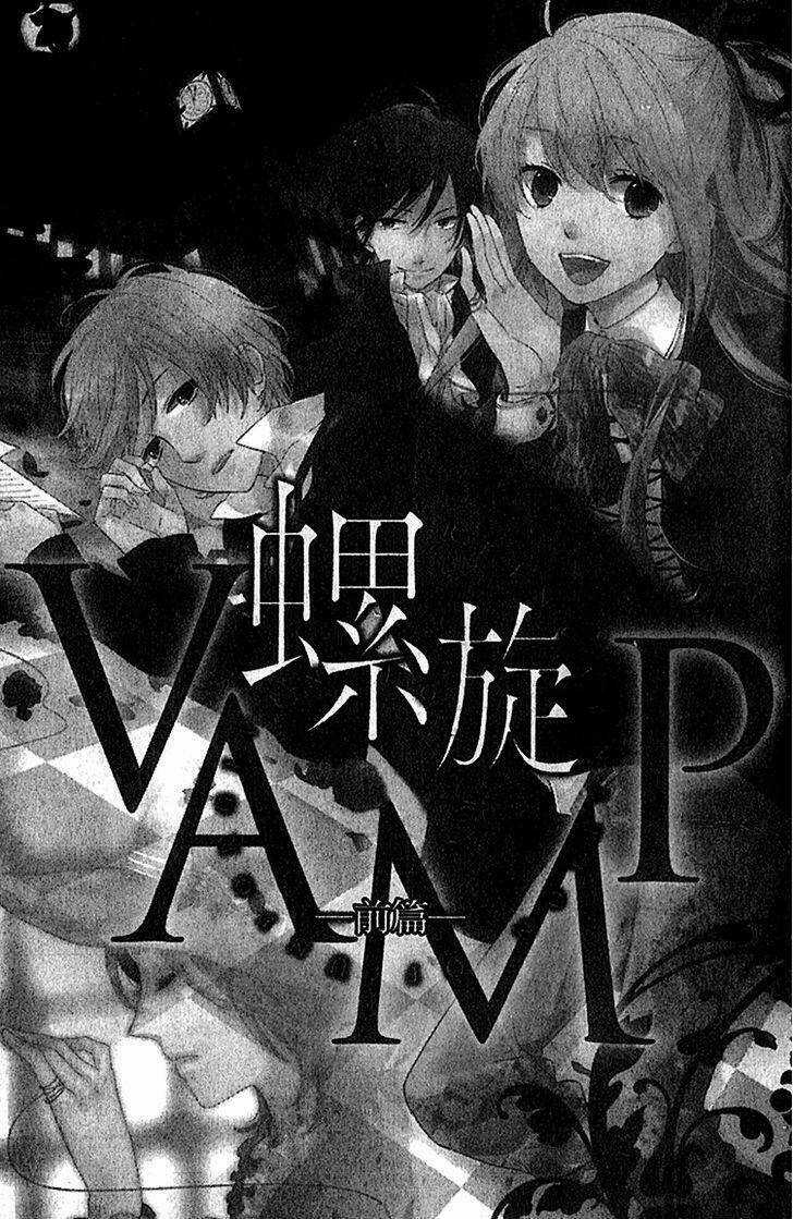 Rasen No Vamp Chapter 1 trang 5