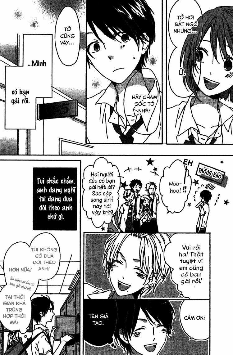 Rasen No Vamp Chapter 3 trang 17