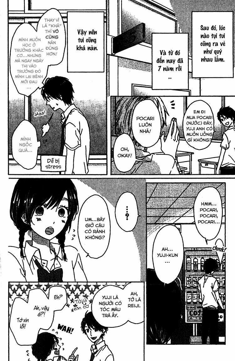 Rasen No Vamp Chapter 3 trang 5