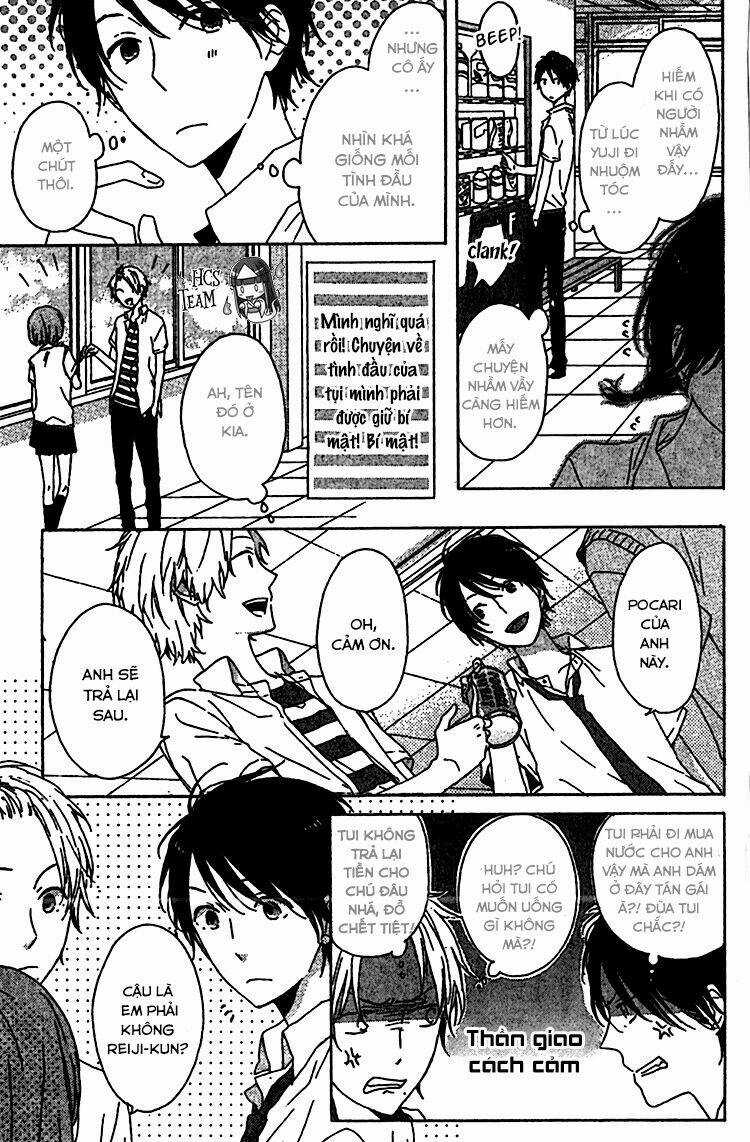 Rasen No Vamp Chapter 3 trang 6